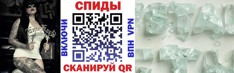 Амфетамин VHQ  hydra онион  Ахтырский  shop официальный сайт  наркошоп 