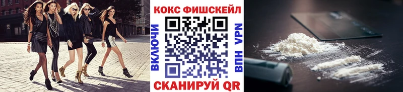 где купить   Ахтырский  КОКАИН 98% 