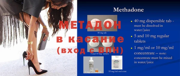 мефедрон VHQ Лагань