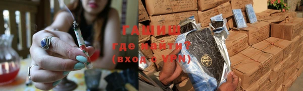 a pvp Абинск