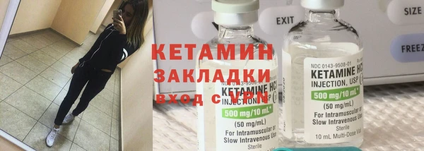 СК Абаза