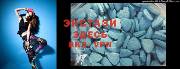 дурь Наволоки