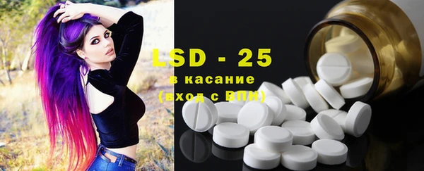 MDMA Premium VHQ Абдулино