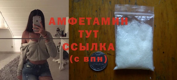 соль курить ск Няндома