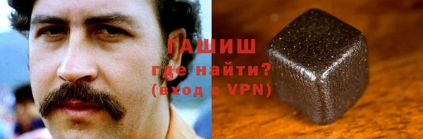 СК Абаза