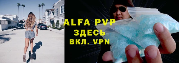 гидропоника Лабытнанги
