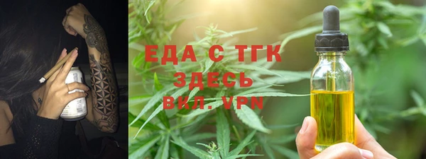 a pvp Абинск