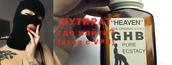 a pvp Абинск