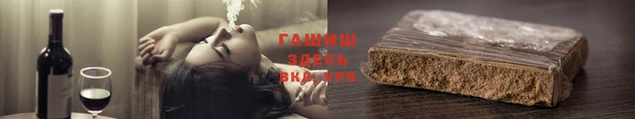 СК Абаза