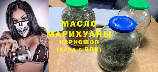 первитин Нея