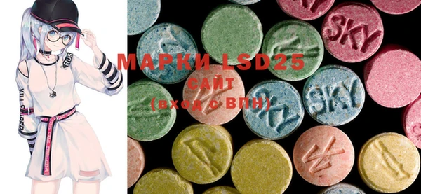 MDMA Premium VHQ Абдулино