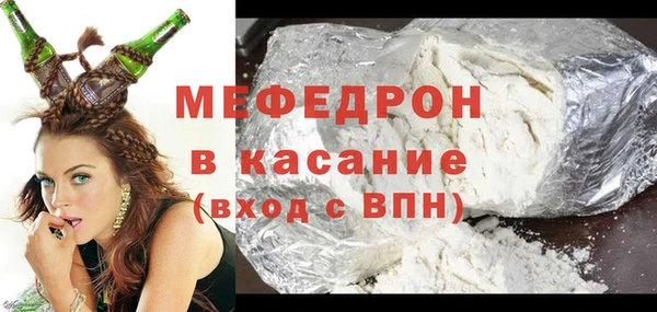 COCAINE Ладушкин