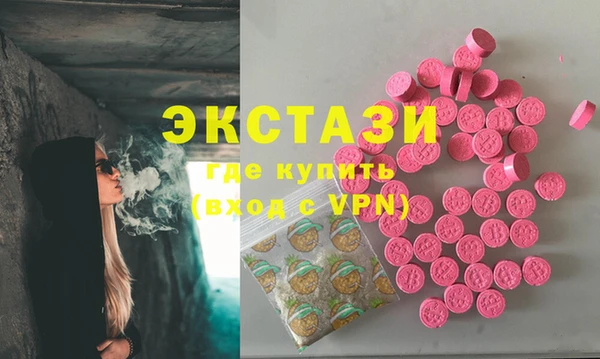 a pvp Абинск