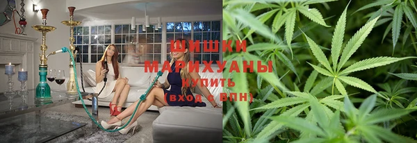 a pvp Абинск