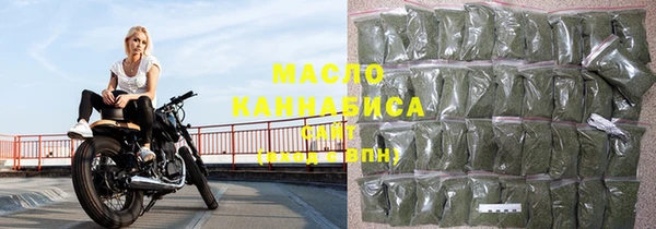 MDMA Premium VHQ Абдулино