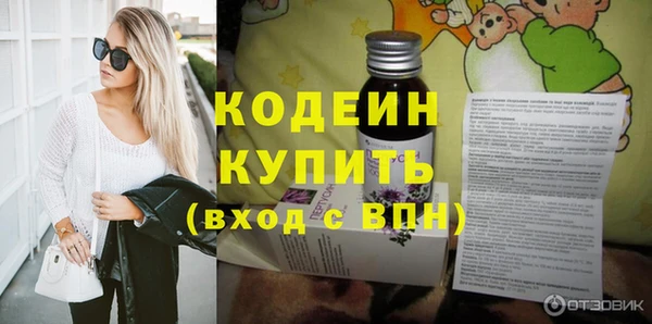 a pvp Абинск