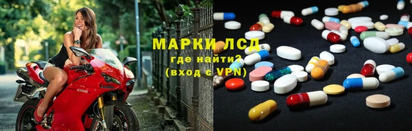 MDMA Premium VHQ Абдулино