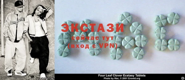 MDMA Нязепетровск