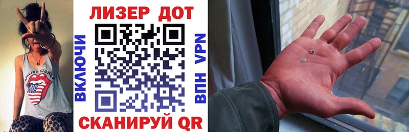 hydra маркетплейс  Ахтырский  Наркотические марки 1,5мг 