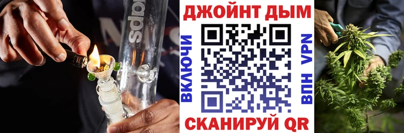 Шишки марихуана VHQ  Ахтырский 